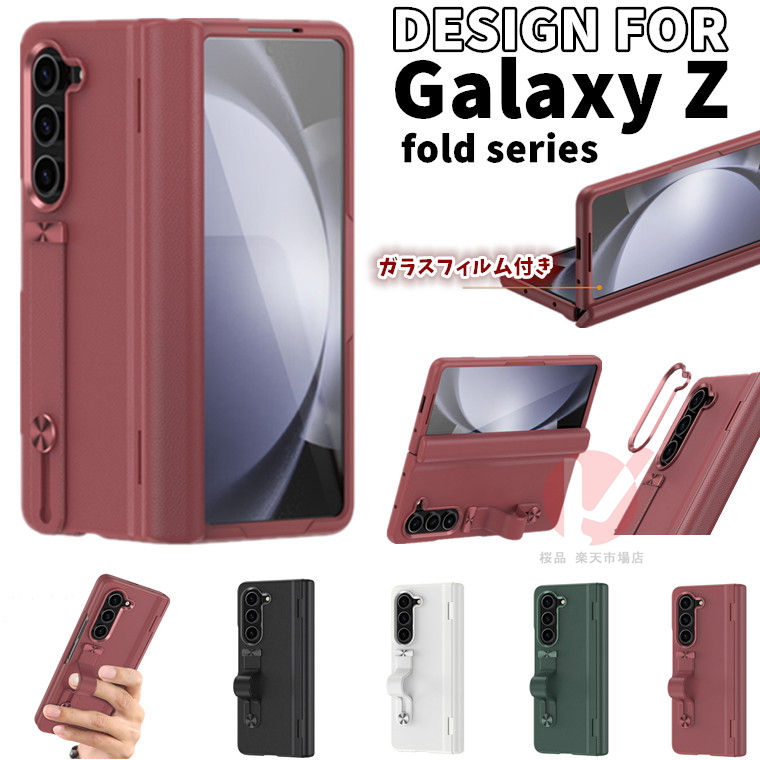 値下げしました！韓国版 Galaxy Z Fold 6 ケース付き Amazon.co.jp: FODDOM Galaxy Z Fold6 ケース ギャラクシーゼット