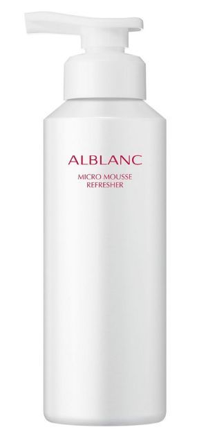 【新品】花王 ALBLANC ブライトニング スキントリートUV 80g×3本 ALBLANC アルブラン ブライトニングスキントリートUV 花王
