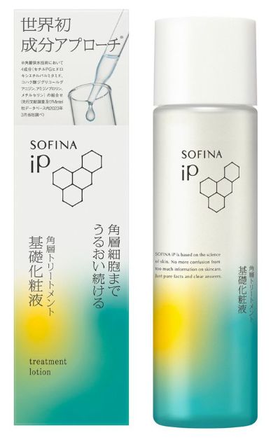 ソフィーナip ベースケアセラム&基礎化粧液 楽天市場】【花王】ソフィーナ iP ベースケアセラム 90g 本体