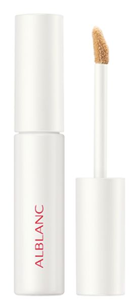 楽天市場】新発売！ソフィーナ アルブラン クラリティブラン カモフラ