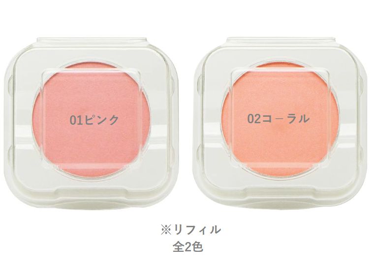 楽天市場】新発売 カバーマーク ライティング カラー パウダー 01