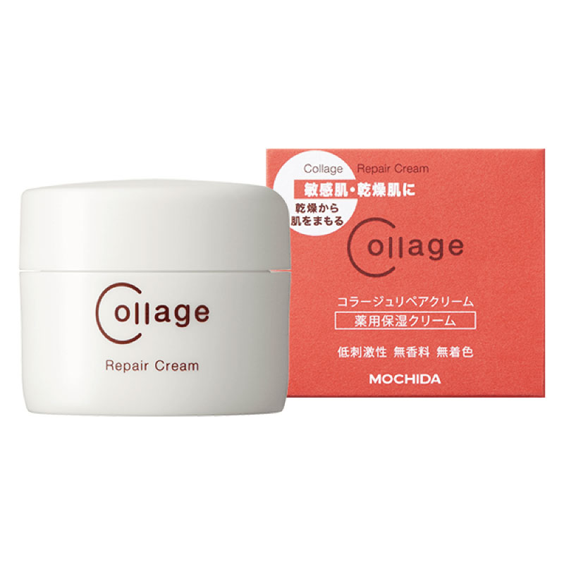 コラージュ 取り繕い 皮膚軟化剤 40g【個数選りわける】