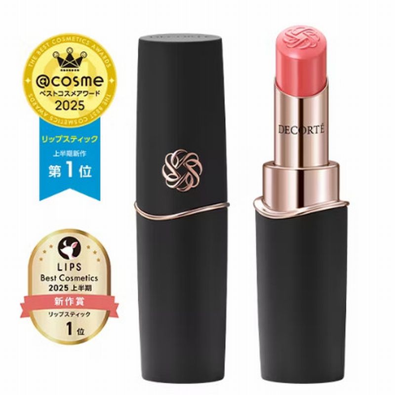 楽天市場】COSME DECORTE- コスメデコルテ AQ リップスティック 3.2g 1