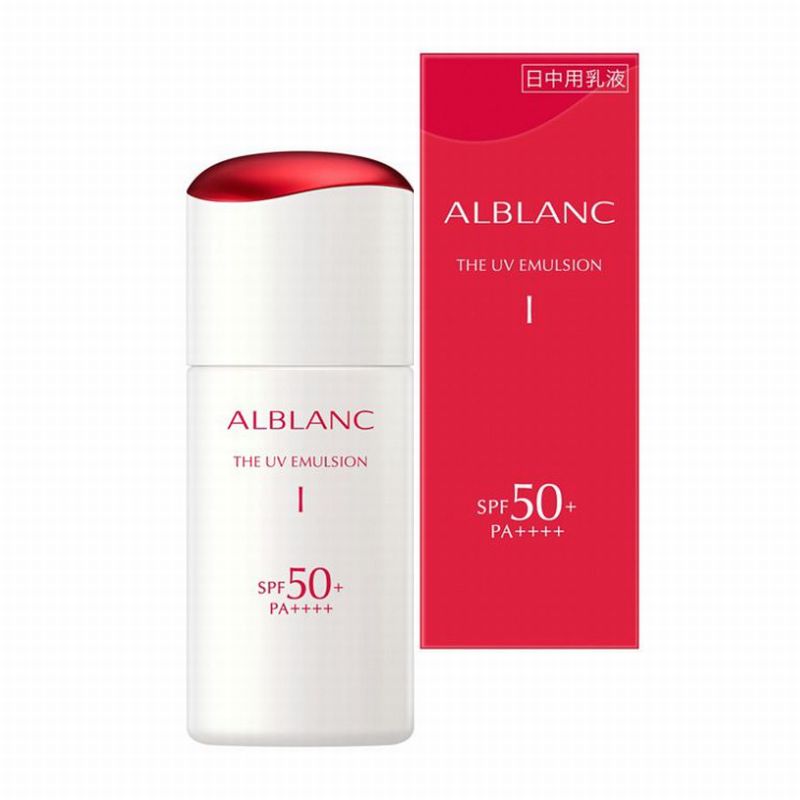 花王ソフィーナ アルブラン 化粧水と乳液セット詰め替え GG01.jpg?hei=630&wid=1200