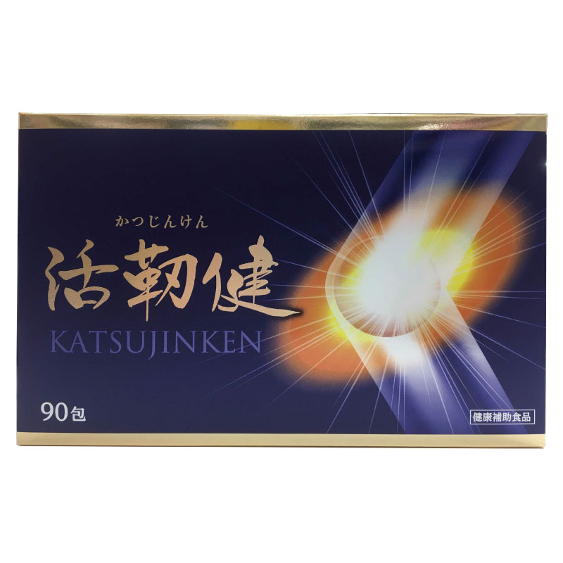 栄養補助食品  こうぜんかりゅう 楽天市場】フィブロ製薬 廣禅顆粒 （こうぜんかりゅう） 【120包