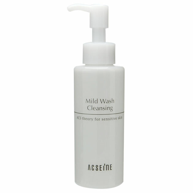 楽天市場】【ACSEINE】アクセーヌ ミルキィ クレンズアップ 400g [2個