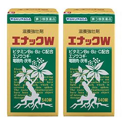 【第3類医薬品】エナックW 540錠 [2個セット]
