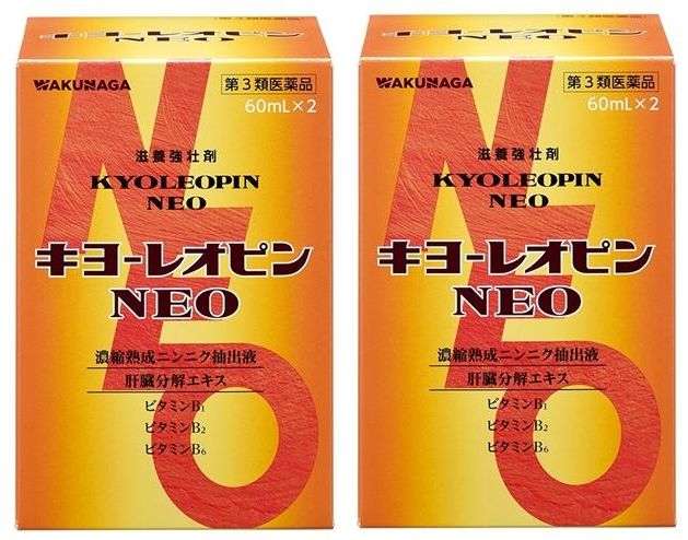 キヨーレオピンネオw 60ml&times;2本[2個セット]｜激安健美通販＠サクサクドラッグ