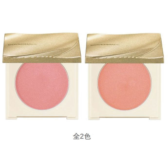 COVERMARK フェースアッププレストパウダーリフィル02: 2個セット 4935059046876c.jpg
