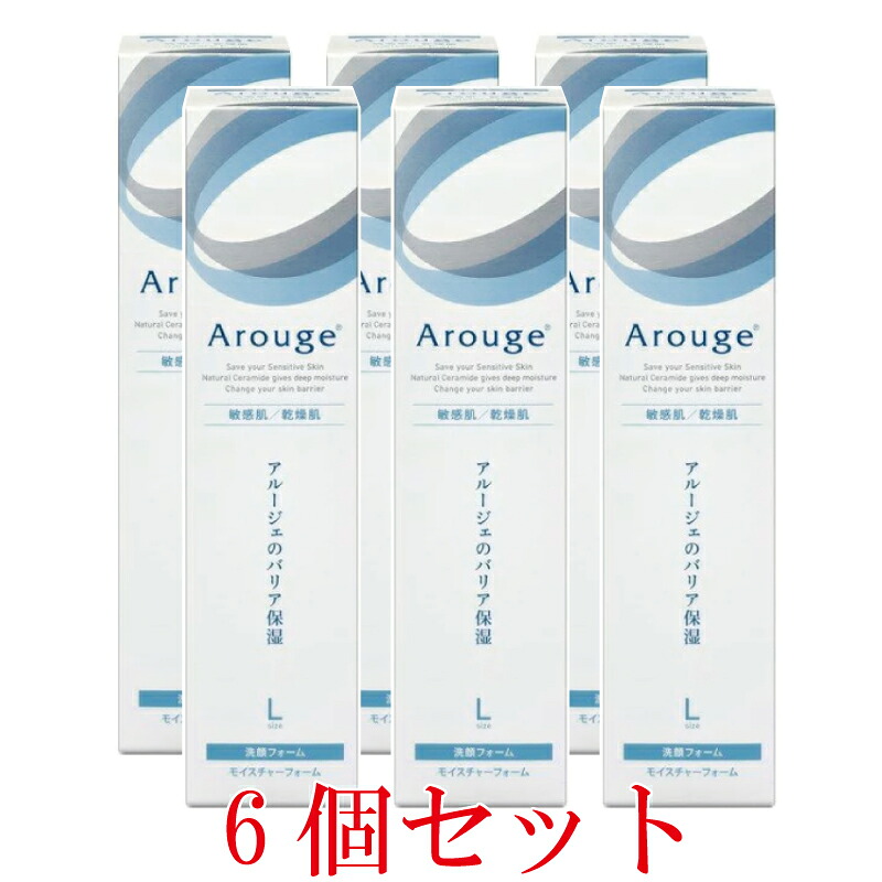 【治療法部外品】【全薬工業】アルージェ モイスチャーフォーム 200ml【6個書き割り】
