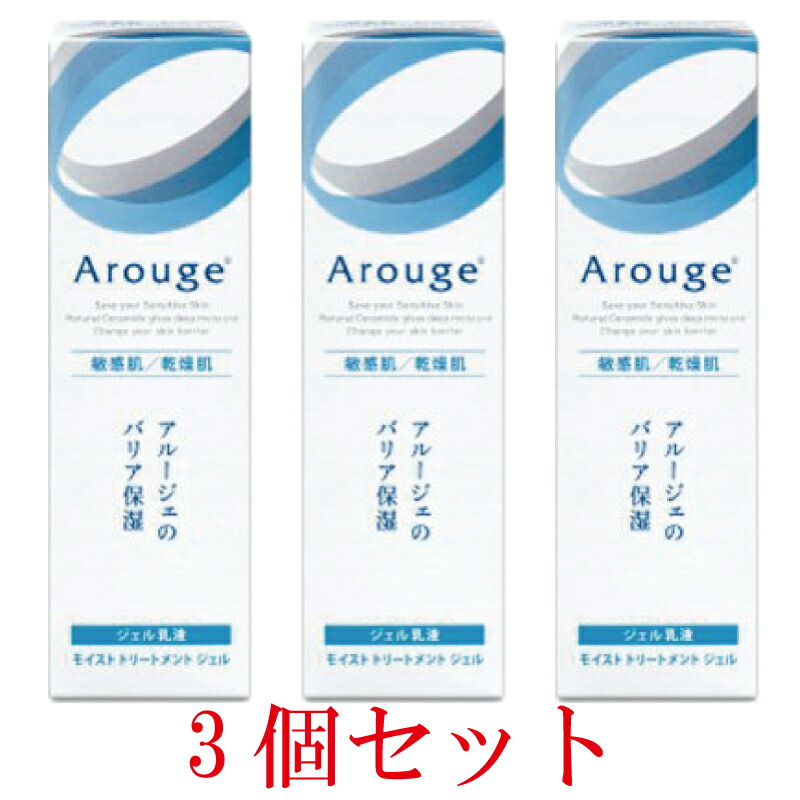 楽天市場】【全薬工業】アルージェ スキントラブルケア リキッド35ml