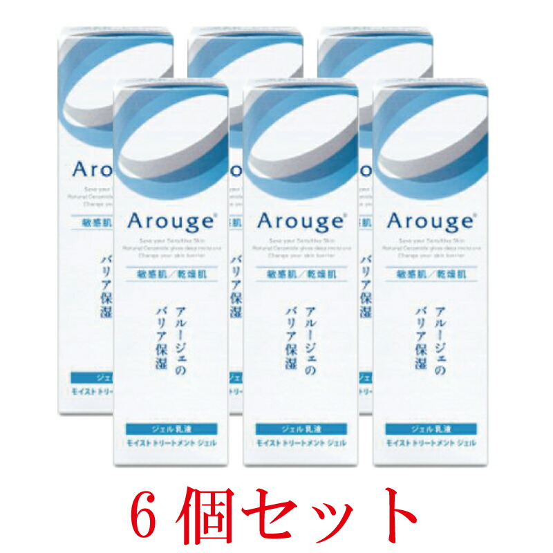 【治療法部外品】【全薬工業】アルージェ モイスト 手当て ジェル 50ml【6個書き割り】