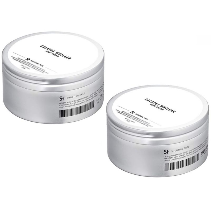 楽天市場】カラタス ホワイリア ボディークリーム Lpラベンプール 200g