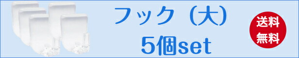 ぷちっとマーカー 4個セット ピンク 水色 ぷちマ くつストラップ お名前タグ 目印 おなまえシール おなまえ 靴 ネームタグ 結ばない アンブレラマーカー 入学 入園準備 見守り 保育園 幼稚園 小学生 子供 キッズ ペット 迷子札 フリマ 名前ラベル オリジナル ... ぷちっとマーカー 4個セット ピンク 水色 ぷちマ くつストラップ お名前タグ 目印 おなまえシール おなまえ 靴 ネームタグ 結ばない アンブレラマーカー 入学 入園準備 見守り 保育園 幼稚園 小学生 子供 キッズ ペット 迷子札 フリマ 名前ラベル オリジナル ...