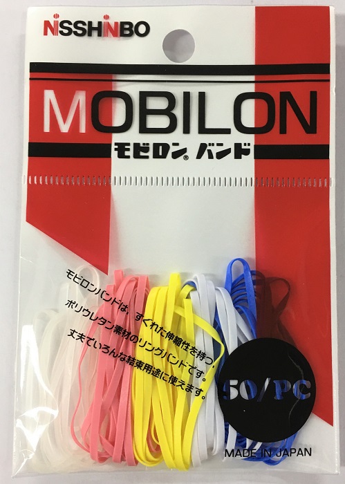 楽天市場】プッシュリング TN-5 S20mm 10個白色 カードリング 文房具