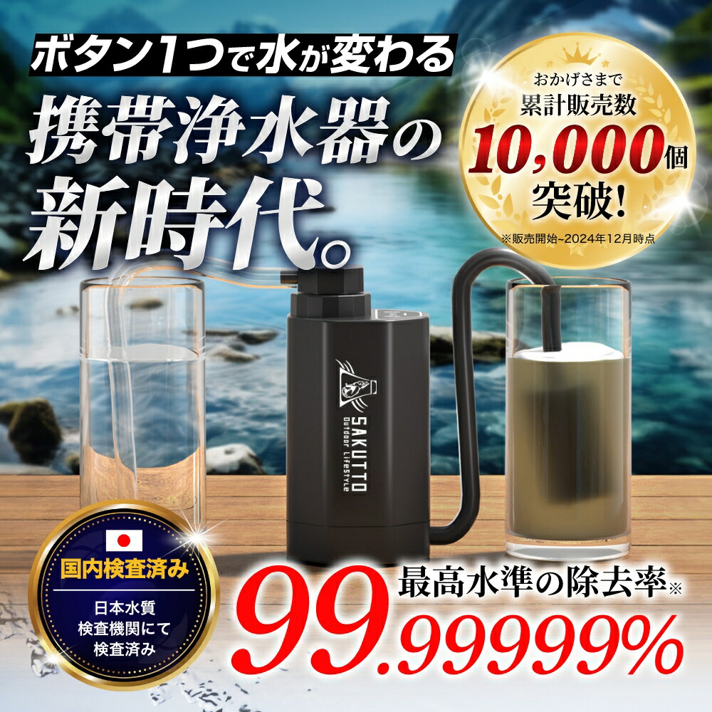 iRobot Roomba i7+ 自動ゴミ収集機能付き　送料込み 楽天市場】☆月間優良ショップ受賞店☆ ルンバ i7+ ロボット掃除