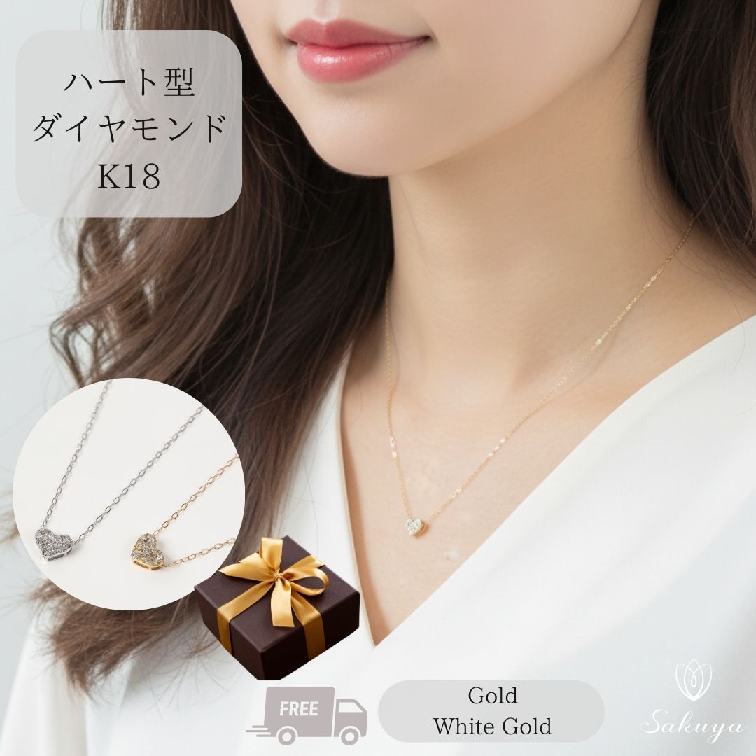 楽天市場】一粒ダイヤ ネックレス k18 K18 ハートシェイプダイヤモンド