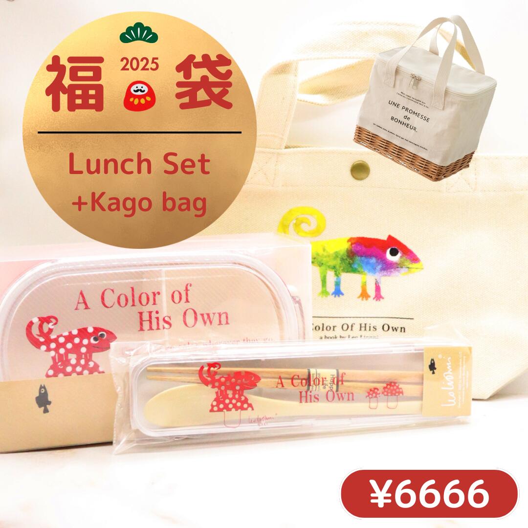 不二家 - 【不二家ペコちゃん】新春福袋セット　カレンダー　ネックパース　バッグ　弁当箱 不二家「新春福袋」ペコちゃんバッグに“ミニ首振りペコちゃん