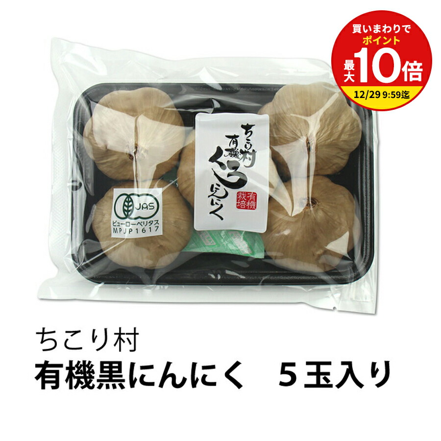 楽天市場】【買いまわりで最大P10倍！※要エントリー】【通常購入と定期