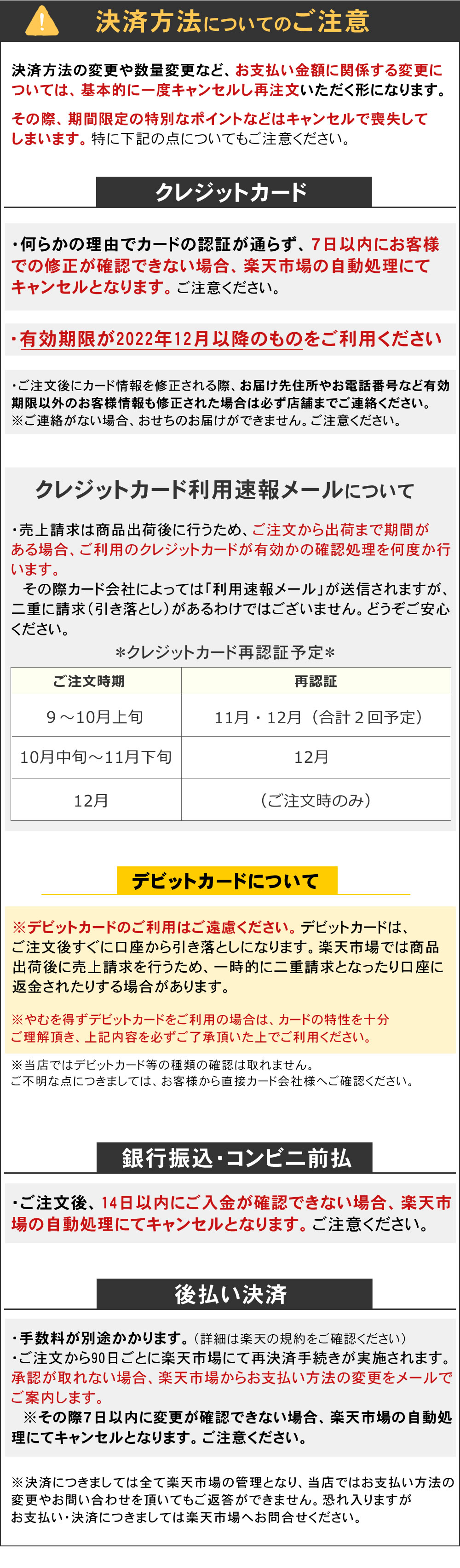 おせち早割2023/ちこり村田舎の手づくりおせち【弥栄】二段重2〜3人前送料無料【冷凍】栗おこわ付/おせち料理お節御節和風栗きんとんフルーツチーズローストビーフ鰆海老湯葉黒豆田作り蛸銀鮭数の子24品目2人前3人前