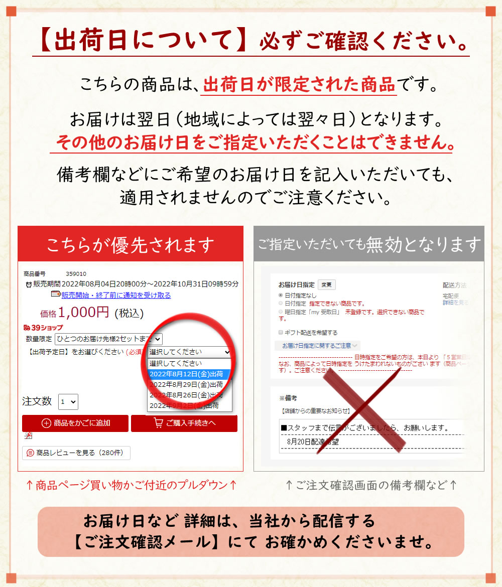 3月5日までお取り置き-connectedremag.com