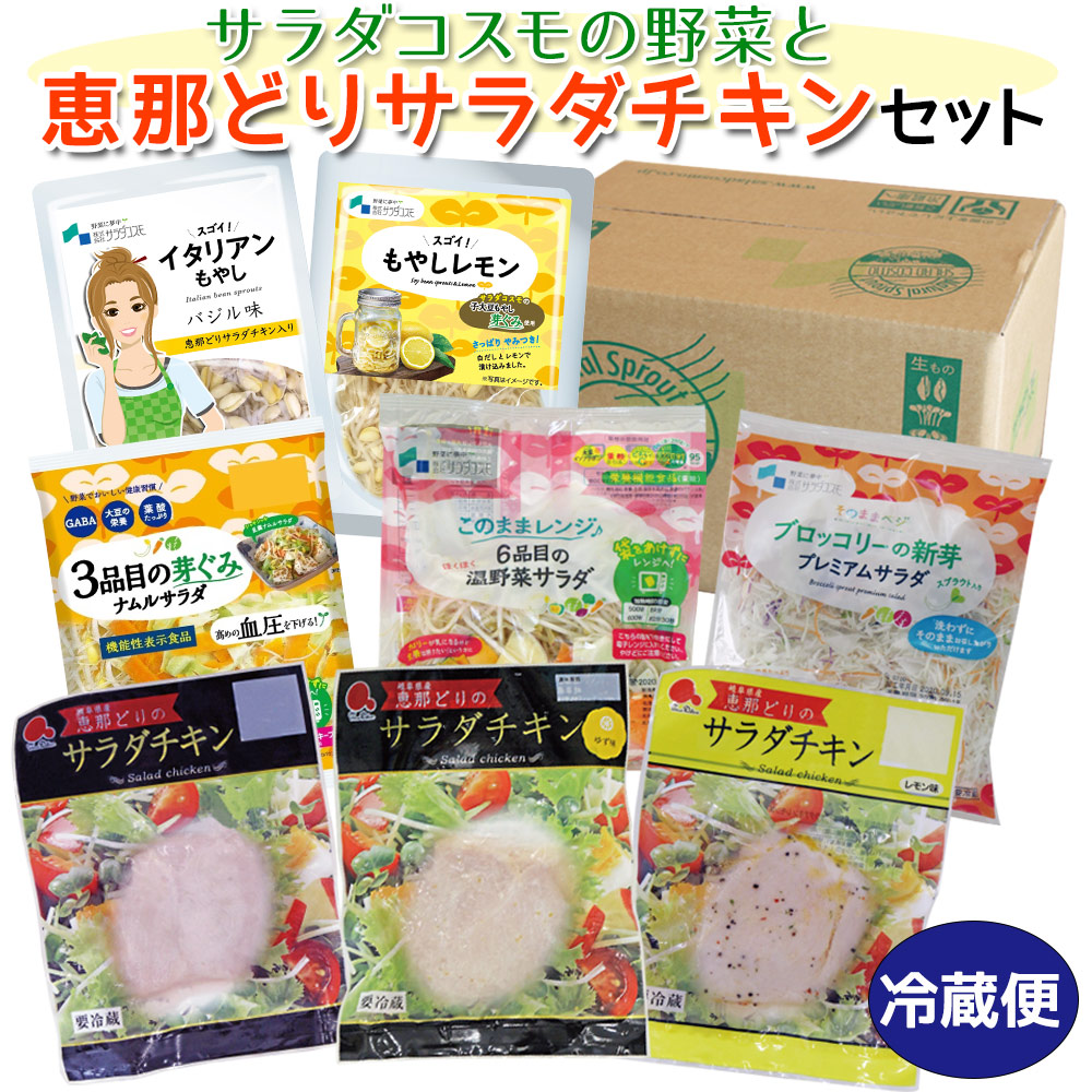 贈り物 植物茶ランキング1位 ノンカフェイン ちこり茶 500ml×24本入り 送料無料 ペットボトル ちこり村 ノンカロリー 国産 ちこり芋  から誕生 カフェインレス デカフェ 観光地応援 お取り寄せグルメ お茶 ティー 健康飲料 健康茶 GN SW
