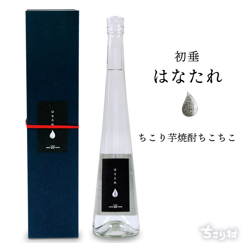 楽天市場】《公式》【幻の芋焼酎】チンタラリ（ちんたらり）本格芋焼酎