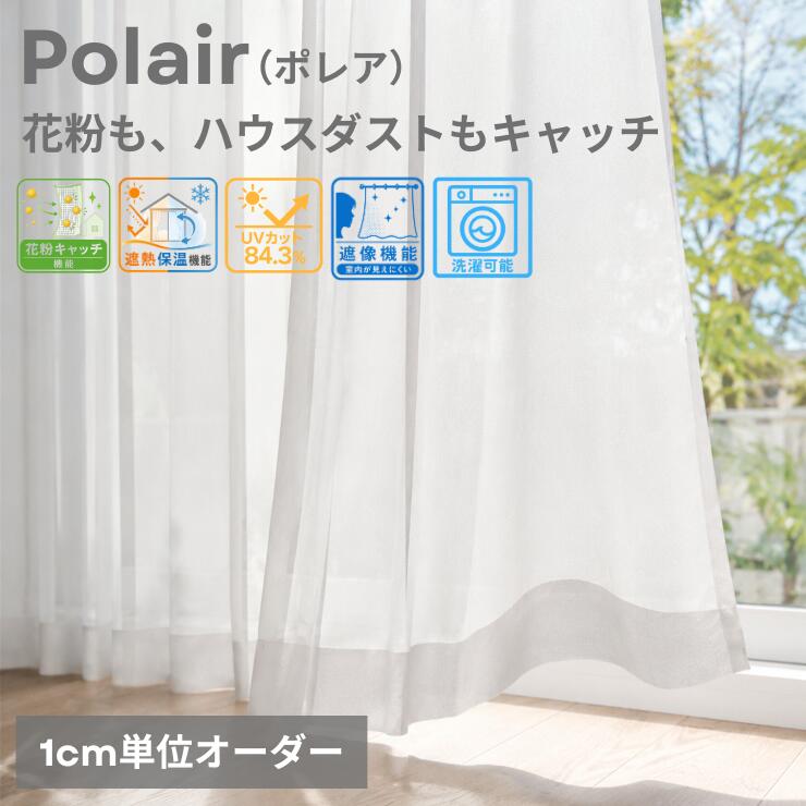 逃げ口商いもの特集