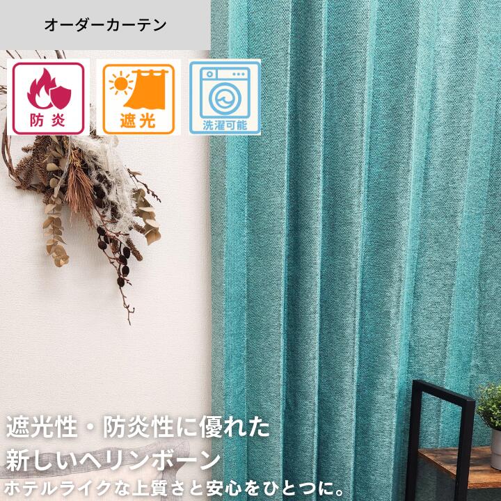 逃げ口商いもの特集
