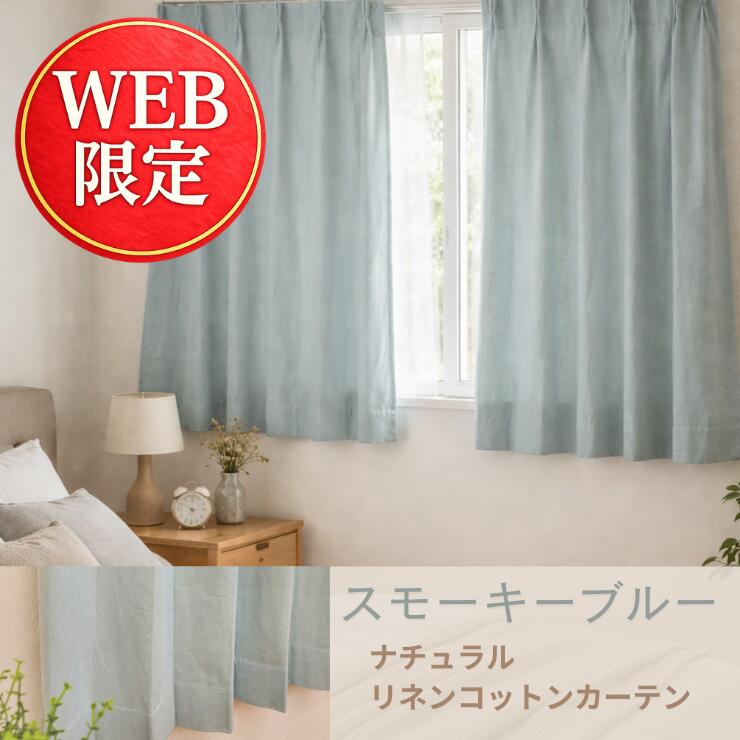 逃げ口商いもの特集