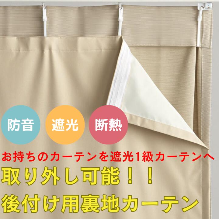 降車口商いもの特集