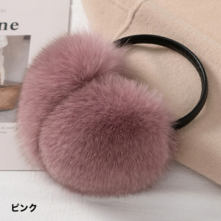 専用になります。フォクシー FOXEY ＊ ヌートリア イヤーマフ 楽天市場】【フォクシー】Foxey ヌートリア ファー イヤーマフラー