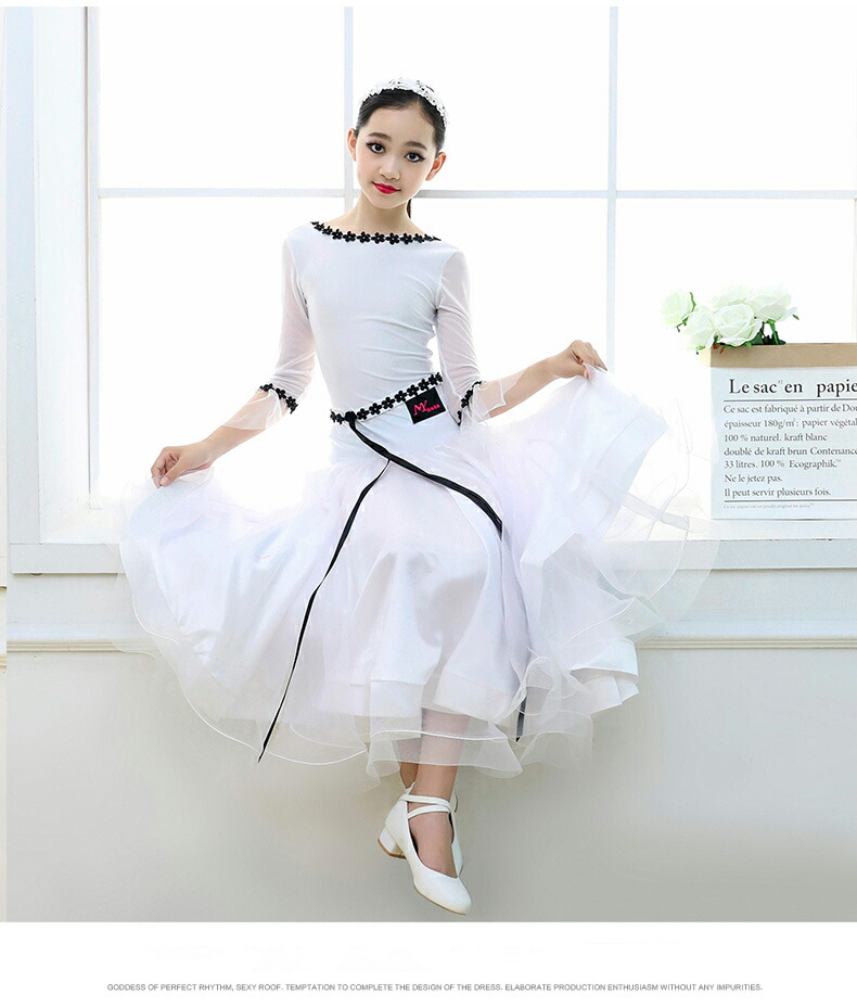 社交ダンス衣装 ドレス キッズ 子供 ワンピース 女の子 スタンダード シンプル 白 ホワイト Aライン プリンセスライン 七分袖 ベルスリーブ 花刺繍 上品 モダンドレス かわいい フリル シフォン チュールドレス ダンス大会 競技用ワンピース ラテン衣装 ラテンダンス