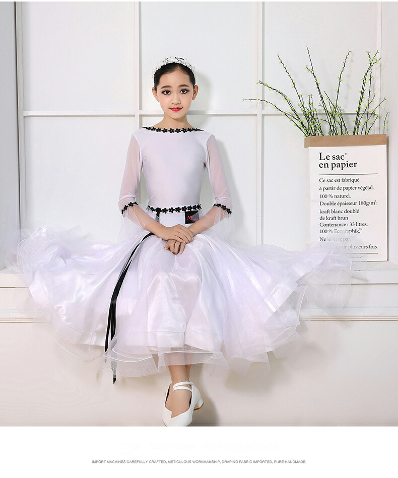 社交ダンス衣装 ドレス キッズ 子供 ワンピース 女の子 スタンダード シンプル 白 ホワイト Aライン プリンセスライン 七分袖 ベルスリーブ 花刺繍 上品 モダンドレス かわいい フリル シフォン チュールドレス ダンス大会 競技用ワンピース ラテン衣装 ラテンダンス