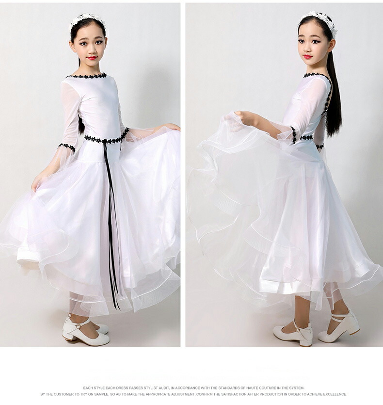 社交ダンス衣装 ドレス キッズ 子供 ワンピース 女の子 スタンダード シンプル 白 ホワイト Aライン プリンセスライン 七分袖 ベルスリーブ 花刺繍 上品 モダンドレス かわいい フリル シフォン チュールドレス ダンス大会 競技用ワンピース ラテン衣装 ラテンダンス