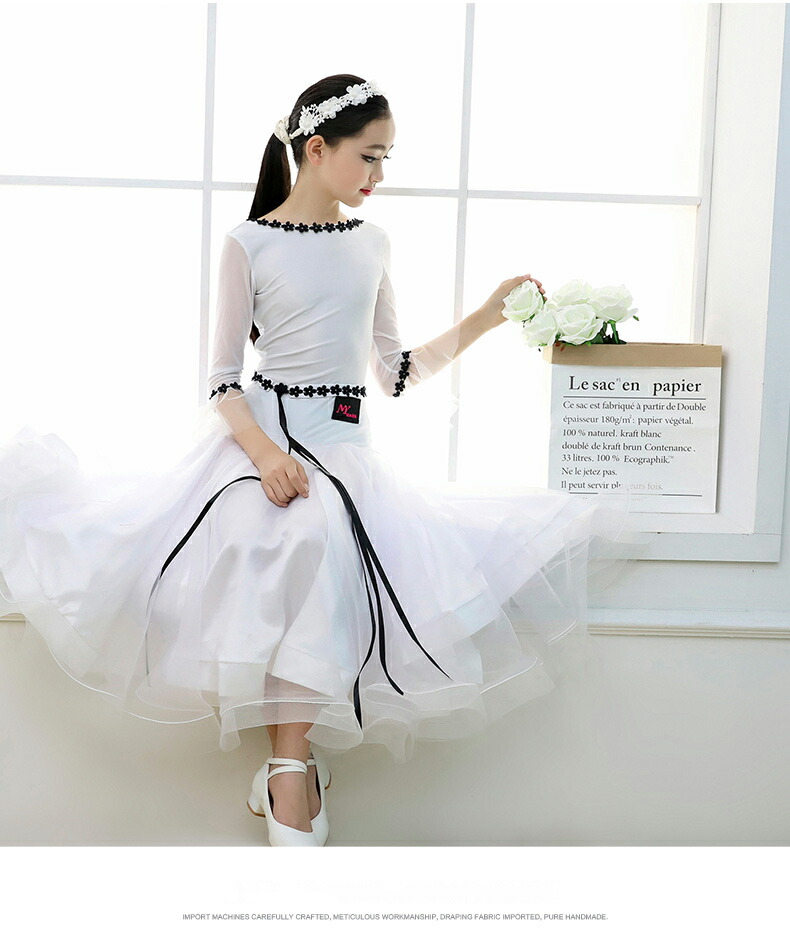 社交ダンス衣装 ドレス キッズ 子供 ワンピース 女の子 スタンダード シンプル 白 ホワイト Aライン プリンセスライン 七分袖 ベルスリーブ 花刺繍 上品 モダンドレス かわいい フリル シフォン チュールドレス ダンス大会 競技用ワンピース ラテン衣装 ラテンダンス