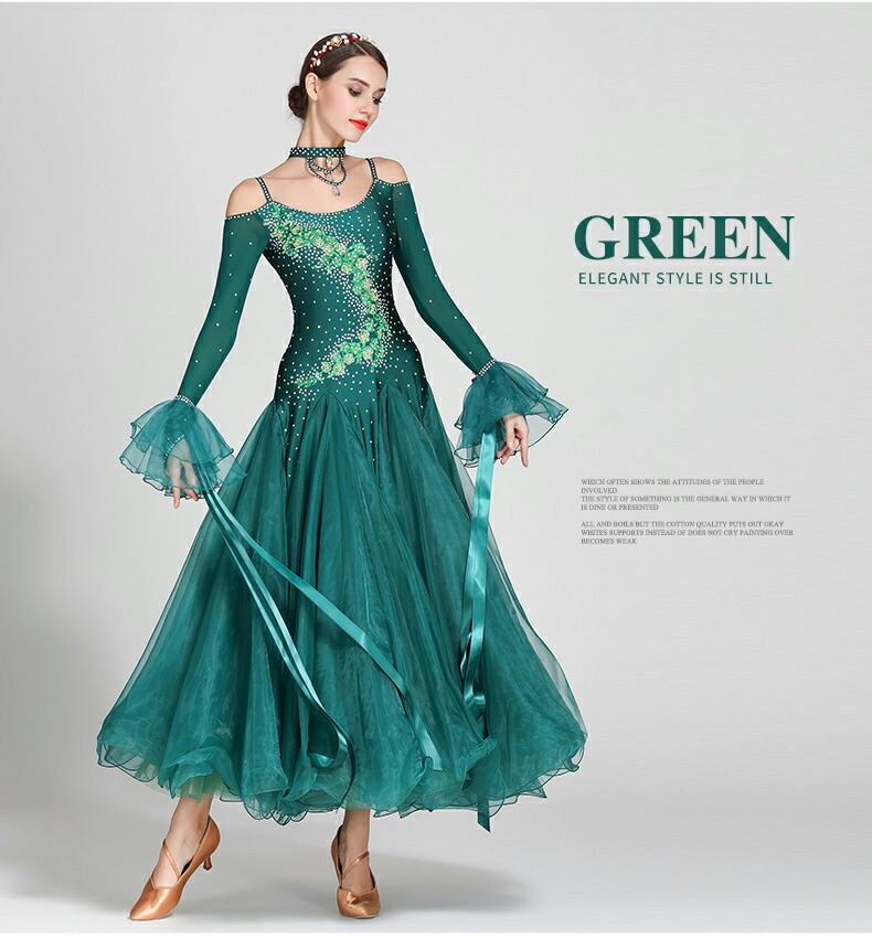 楽天市場】社交ダンス衣装 サテン モダンドレス エレガント ラテン