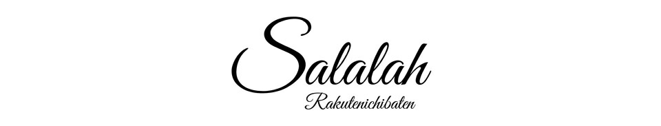 SalalahŷԾŹ󥹰Ź ٥꡼,Ҹ,ҥåץۥå Ƽ·