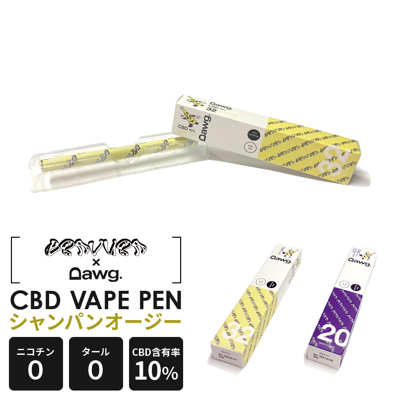 Dawg Cbd ペン Vape 使捨pen 50mg 1本 シャンパンオージー 電子タバコ ペンタイプ 使い捨て ニコチン 安全 日本製 5 植物由来 カンナビノイド シービーディー 約500回吸引可 使い捨て 初めて 初心者 お試し Bravura Recordsコラボcbd Vape Pen Cakirsolar Com