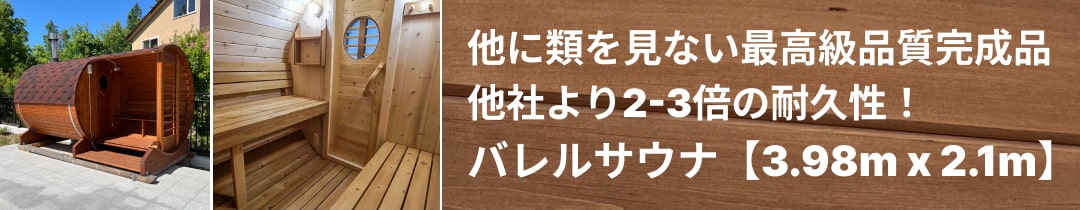 楽天市場】シャワーユニット◇LU1209-CP・WHITE・透明ガラス◇2年保証 