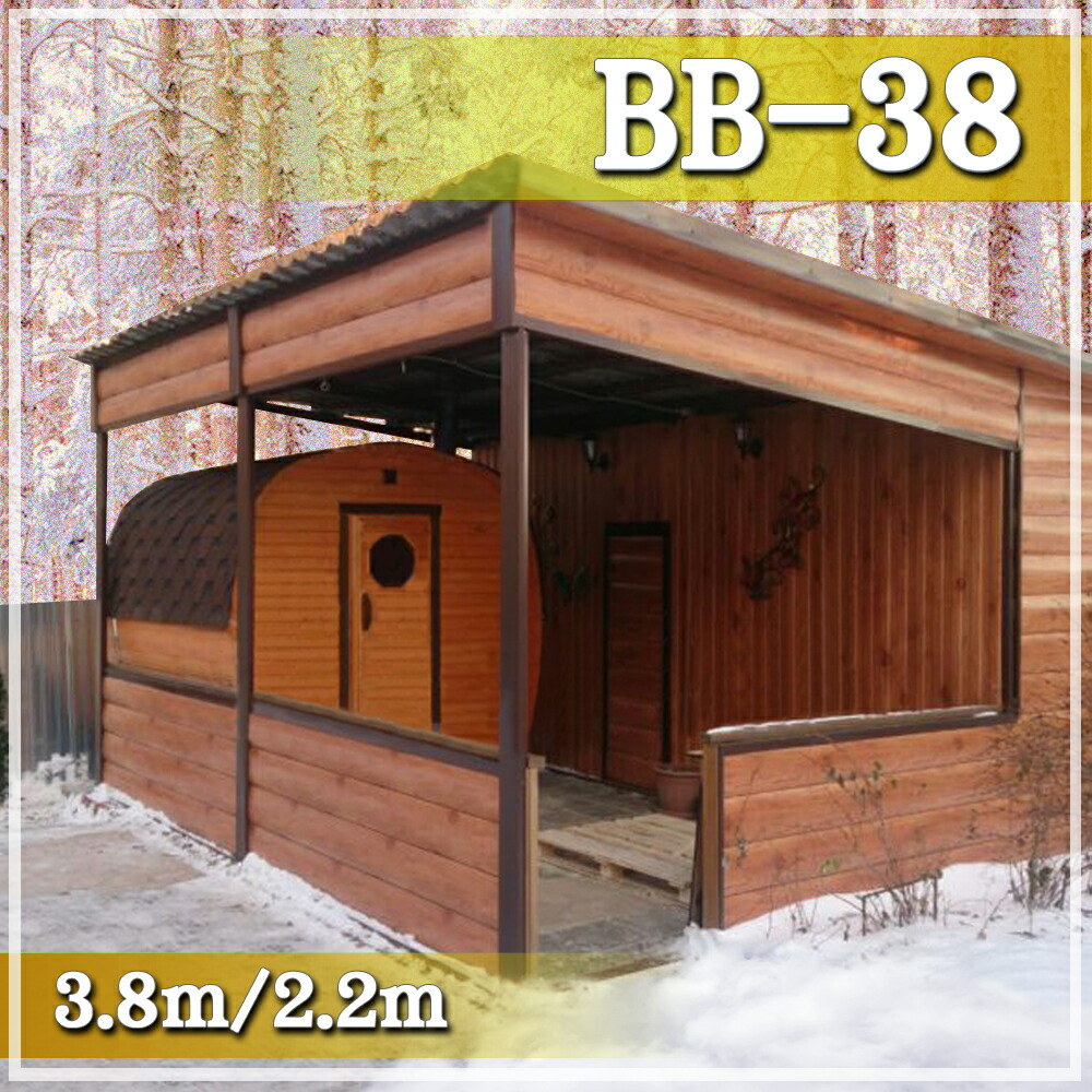 サウナ小屋 Siberian Forest 3 8m 2 2m 樽型サウナ シベリア製 サウナルーム バレル型サウナ Spa 家庭用サウナ 屋外サウナ 自宅サウナ Sauna Natural ログハウス バーニャ 38 Medfited Org