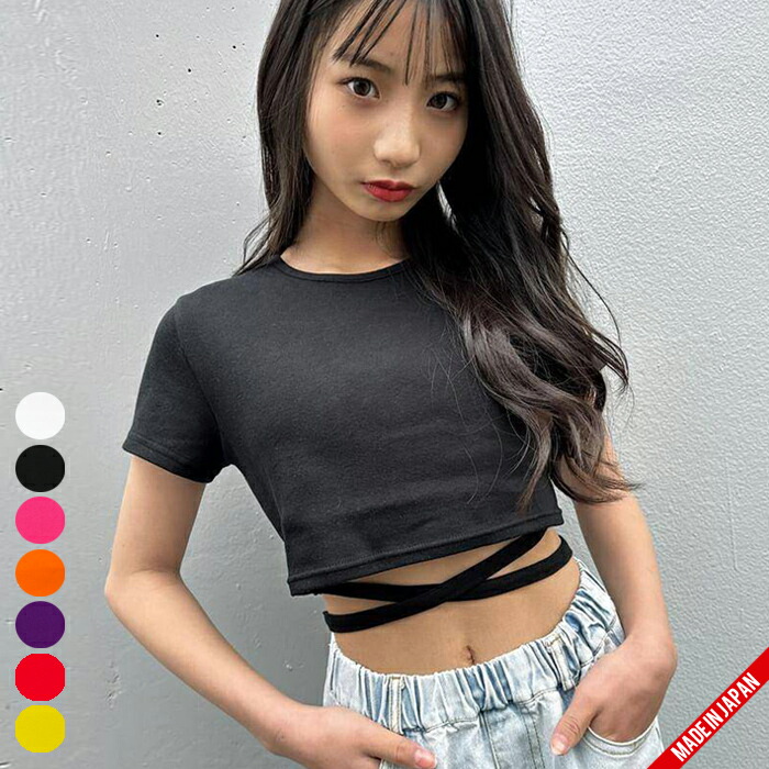 楽天市場】【メール便10】【 クロスタイ バックリボン T / 3サイズ・7