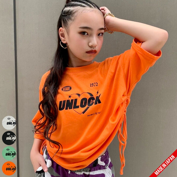 楽天市場】【日本製/綿100％】UNLOCKptストリングBIG-T【メール便14