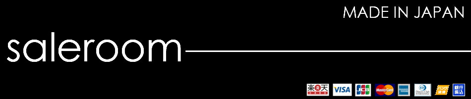 楽天市場 日本製 雑誌掲載 Randsベリーショート丈半袖tシャツ ショート丈 へそだし 迷彩 ネオン ラメ キッズ ジュニア ガールズ ダンス ヒップホップ ダンス衣装 インナー キャミ セットアップ コットン オルチャン 韓国 綿100 メール便9 セールルームsaleroom