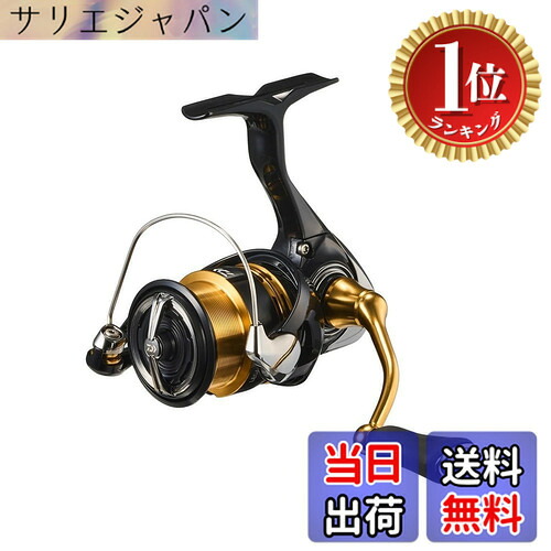 【ランキング1位獲得】【送料無料】ダイワ(DAIWA) スピニングリール 23レガリス LT 1000S~6000D-H 各種 (2023年モデル) 色:ブラック、サイズ:LT2000S-P|サリエジャパン