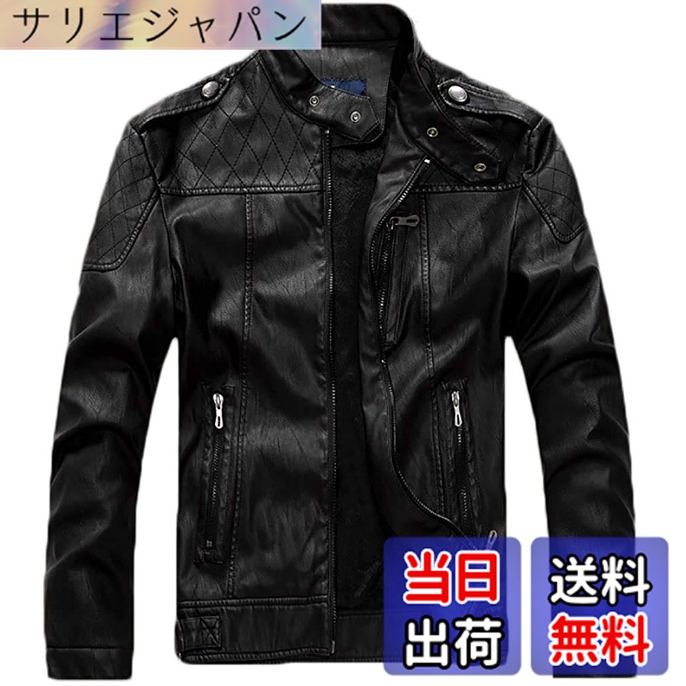 【貨物輸送無料】[Laquest] （ラクエスト） 編み目入り口・入口 ライダースジャケット 皮ジャン 本革調 (XXL,黒いこと)