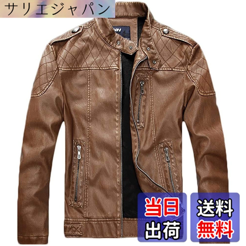 【貨物輸送無料】[Laquest] （ラクエスト） 編み目入り口・入口 ライダースジャケット 皮ジャン 本革調 メンズ 上衣 (XXXL, 駱駝)