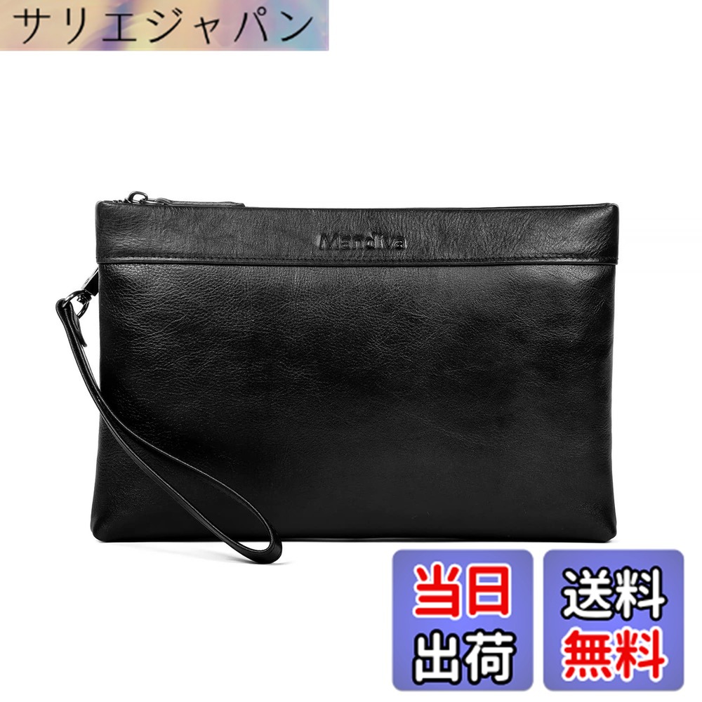 【貨物輸送無料】[マンディーヴァ] クラッチペダル御徒面子 2塁手御徒面子 メンズ 御芽出度 本革 ハンドバック 大電気容量 いの一番なめし革 (黒いこと02)