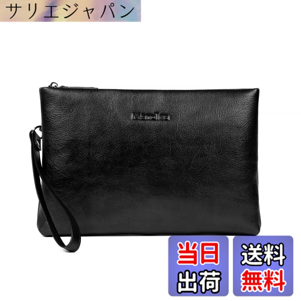 【貨物輸送無料】[マンディーヴァ] クラッチペダル御徒面子 2塁手御徒面子 メンズ 御芽出度 本革 ハンドバック 大電気容量 いの一番なめし革 (黒いこと01)