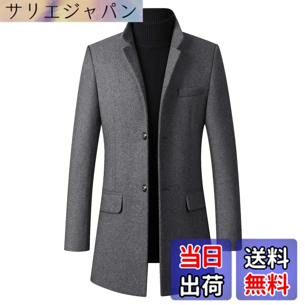 【貨物輸送無料】[OKJCON] 厚地の外套 メンズ ロング 上衣 チェスターコート 商行為 中綿 秋冬 羊毛 朦々たる 大層らしい大きさ (JP, 英字, 3XL, 薄墨色)